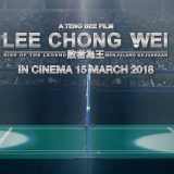 Movie, Lee Chong Wei: Rise of the Legend(馬來西亞, 2018) / 李宗偉：敗者為王(台) / 李宗伟：败者为王(中), 電影海報, 馬來西亞, 橫版