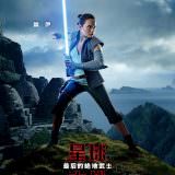 Movie, Star Wars: The Last Jedi(美國, 2017) / STAR WARS：最後的絕地武士(台灣) / 星球大战8：最后的绝地武士(中國) / 星球大戰：最後絕地武士(香港), 電影海報, 中國, 角色