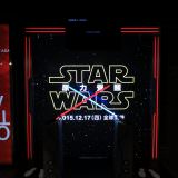 Movie, Star Wars: The Force Awakens(美國, 2015) / STAR WARS：原力覺醒(台灣) / 星球大战：原力觉醒(中國) / 星球大戰：原力覺醒(香港), 廣告看板, 喜樂時代影城