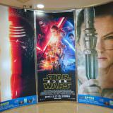 Movie, Star Wars: The Force Awakens(美國, 2015) / STAR WARS：原力覺醒(台灣) / 星球大战：原力觉醒(中國) / 星球大戰：原力覺醒(香港), 廣告看板, 微風國賓影城
