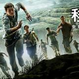 Movie, The Maze Runner(美國, 2014) / 移動迷宮(台灣.香港) / 移动迷宫(中國), 電影海報, 台灣, 橫版