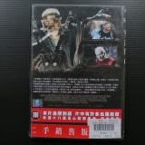 Movie, Saw VI(美國, 2009年) / 奪魂鋸6(台灣) / 恐懼鬥室6：萬罰朝中(香港) / 电锯惊魂6(網路), 電影DVD