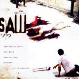 Movie, Saw(美國, 2004年) / 奪魂鋸(台灣) / 恐懼鬥室(香港) / 电锯惊魂(網路), 電影海報, 日本