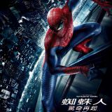 Movie, The Amazing Spider-Man(美國, 2012年) / 蜘蛛人：驚奇再起(台灣) / 超凡蜘蛛侠(中國) / 蜘蛛俠：驚世現新(香港), 電影海報, 台灣