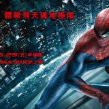 Movie, The Amazing Spider-Man(美國, 2012年) / 蜘蛛人：驚奇再起(台灣) / 超凡蜘蛛侠(中國) / 蜘蛛俠：驚世現新(香港), 電影海報, 台灣, 橫版