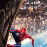 Movie, The Amazing Spider-Man 2(美國) / 蜘蛛人驚奇再起2：電光之戰(台) / 超凡蜘蛛侠2(中) / 蜘蛛俠2：決戰電魔(港), 電影海報, 台灣