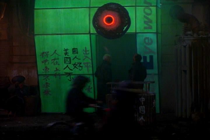 Movie, Blade Runner(美國, 1982年) / 銀翼殺手(台灣) / 2020(香港), 電影畫面