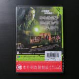 Movie, Nightcrawler(美國, 2014年) / 獨家腥聞(台灣) / 頭條殺機(香港) / 夜行者(網路), 電影DVD