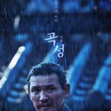 Movie, 곡성(韓國, 2016年) / 哭聲(台灣) / The Wailing(英文), 電影海報, 韓國, 角色