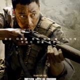 Movie, 군함도(韓國, 2017年) / 軍艦島(台灣.香港) / The Battleship Island(英文), 電影海報, 韓國, 角色