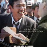 Movie, 군함도(韓國, 2017年) / 軍艦島(台灣.香港) / The Battleship Island(英文), 電影海報, 韓國, 角色