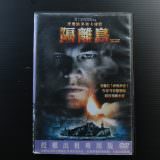 Movie, Shutter Island(美國, 2010年) / 隔離島(台灣) / 不赦島(香港) / 禁闭岛(網路), 電影DVD