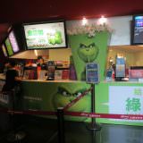 Movie, The Grinch(美國, 2018年) / 鬼靈精(台灣) / 绿毛怪格林奇(中國) / 聖誕怪怪傑(香港), 廣告看板, 美麗華大直影城