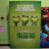 Movie, The Grinch(美國, 2018年) / 鬼靈精(台灣) / 绿毛怪格林奇(中國) / 聖誕怪怪傑(香港), 廣告看板, 哈拉影城