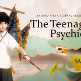 TV Series, 通靈少女(台灣, 2017年) / The Teenage Psychic(英文), 海報, 橫版, HBO Asia