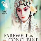 Movie, 霸王别姬(中國, 1993年) / 霸王別姬(台灣) / Farewell My Concubine(英文), DVD封面, 英國