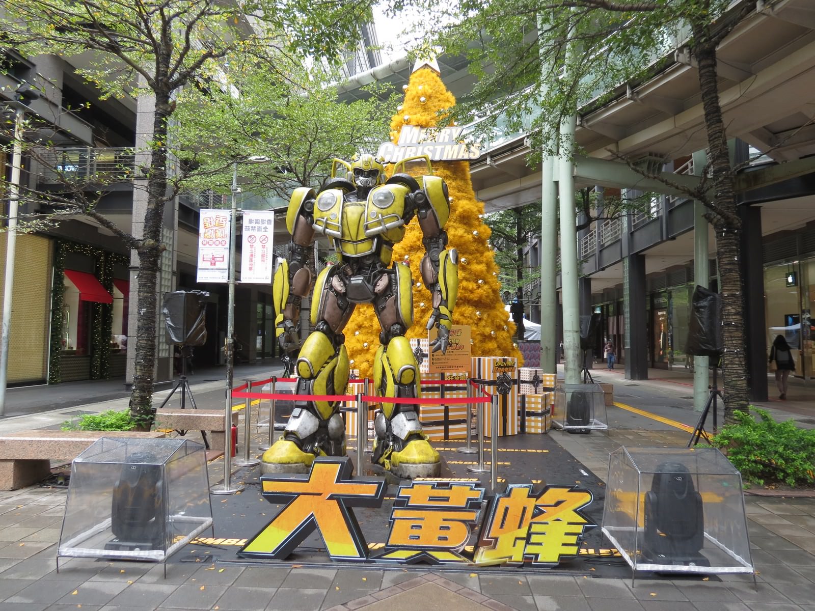 Movie, Bumblebee(美國, 2018年) / 大黃蜂(台灣.香港) / 大黄蜂(中國), 廣告看板, 信義新天地