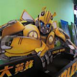 Movie, Bumblebee(美國, 2018年) / 大黃蜂(台灣.香港) / 大黄蜂(中國), 廣告看板, 哈拉影城