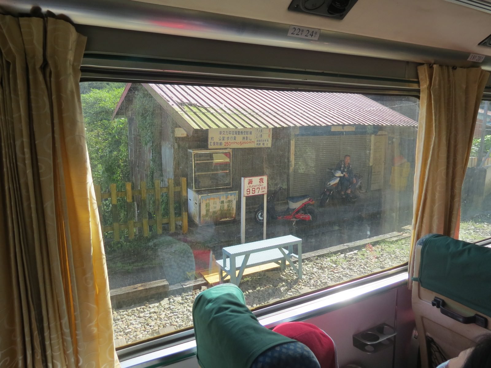 阿里山林業鐵路(森林小火車), 沿途風景