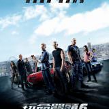 Movie, Fast & Furious 6(美國, 2013年) / 玩命關頭6(台灣) / 速度与激情6(中國) / 狂野時速6(香港), 電影海報, 台灣