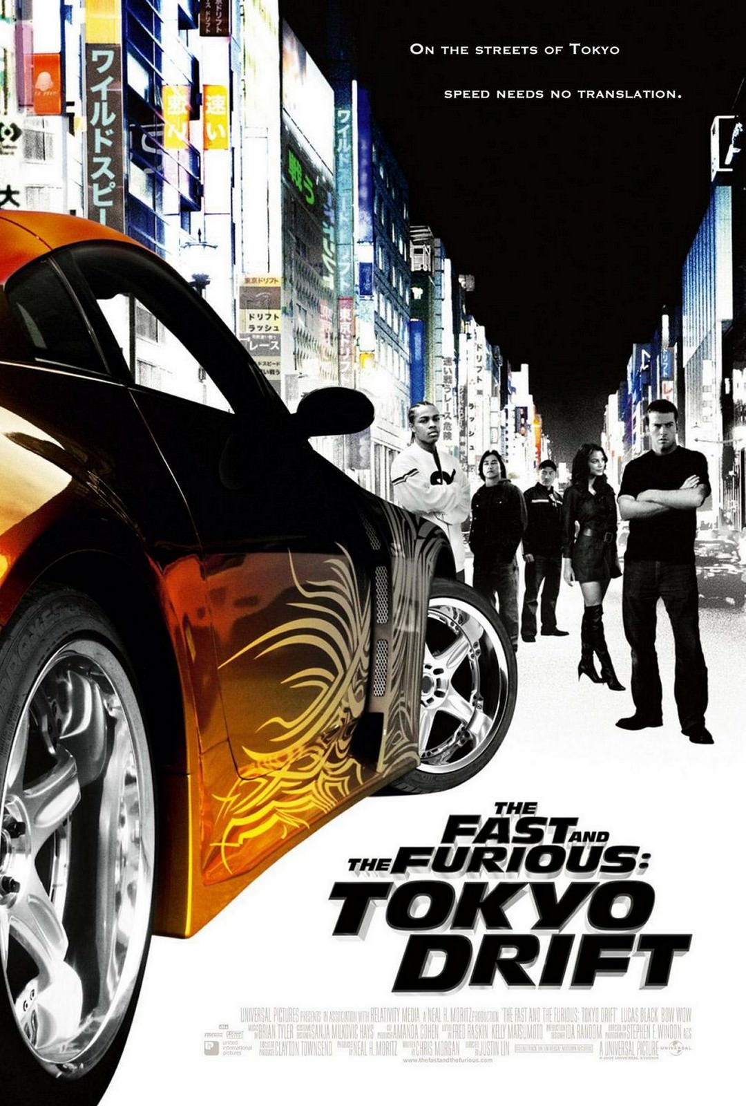 Movie, The Fast and the Furious: Tokyo Drift(美國, 2006年) / 玩命關頭3：東京甩尾(台灣) / 狂野極速：飄移東京(香港) / 速度与激情3：东京漂移(網路), 電影海報, 美國