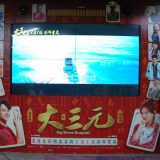 Movie, 大三元(台灣, 2019年) / Big Three Dragons(英文), 廣告看板, 捷運西門站
