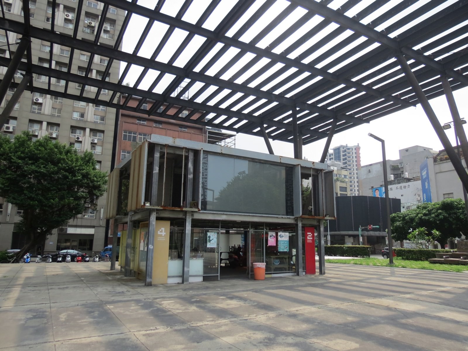 臺北市電影主題公園(Taipei Cinema Park)