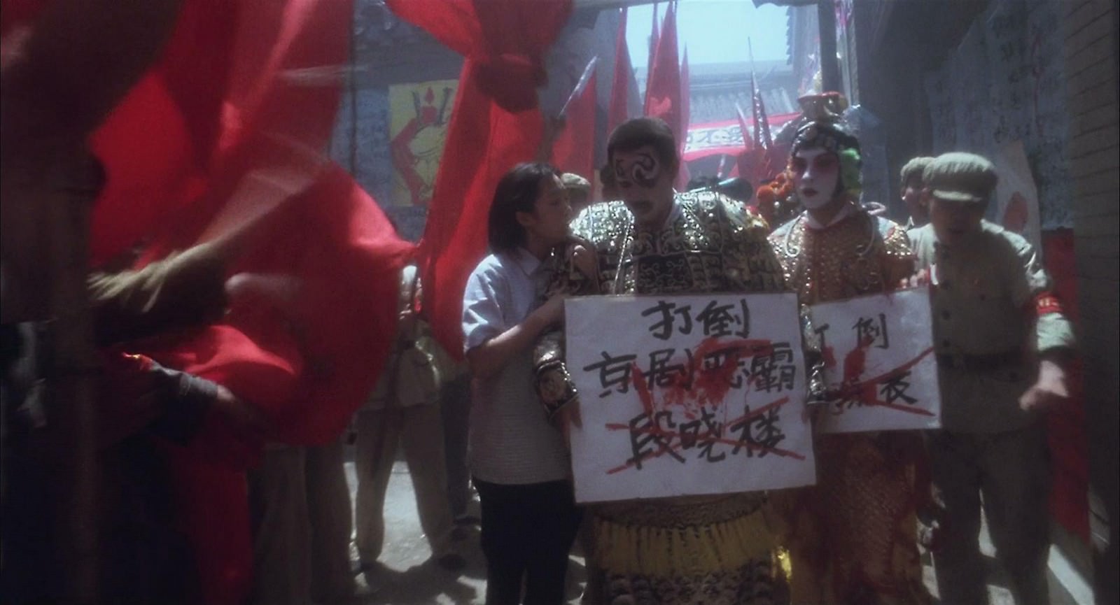 Movie, 霸王别姬(中國, 1993年) / 霸王別姬(台灣.香港) / Farewell My Concubine(英文), 電影畫面