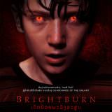 Movie, Brightburn(美國, 2019年) / 靈異乍現(台灣) / 魔童(香港), 電影海報, 寮國