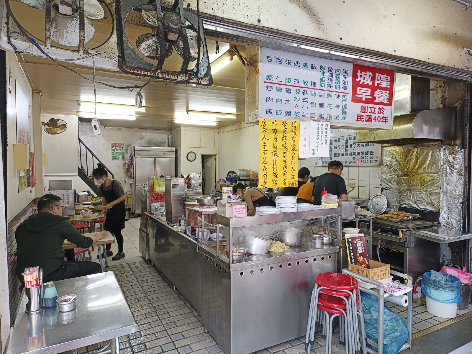 城隍早餐店, 宜蘭縣宜蘭市, 用餐環境