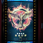 Movie, The Hunger Games: Mockingjay - Part 1 (飢餓遊戲：自由幻夢I) (饥饿游戏3：嘲笑鸟) (飢餓遊戲終極篇：自由幻夢1), 海報看板, 美麗華