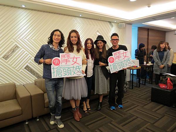 Drama, 俏摩女搶頭婚, 部落客試映會